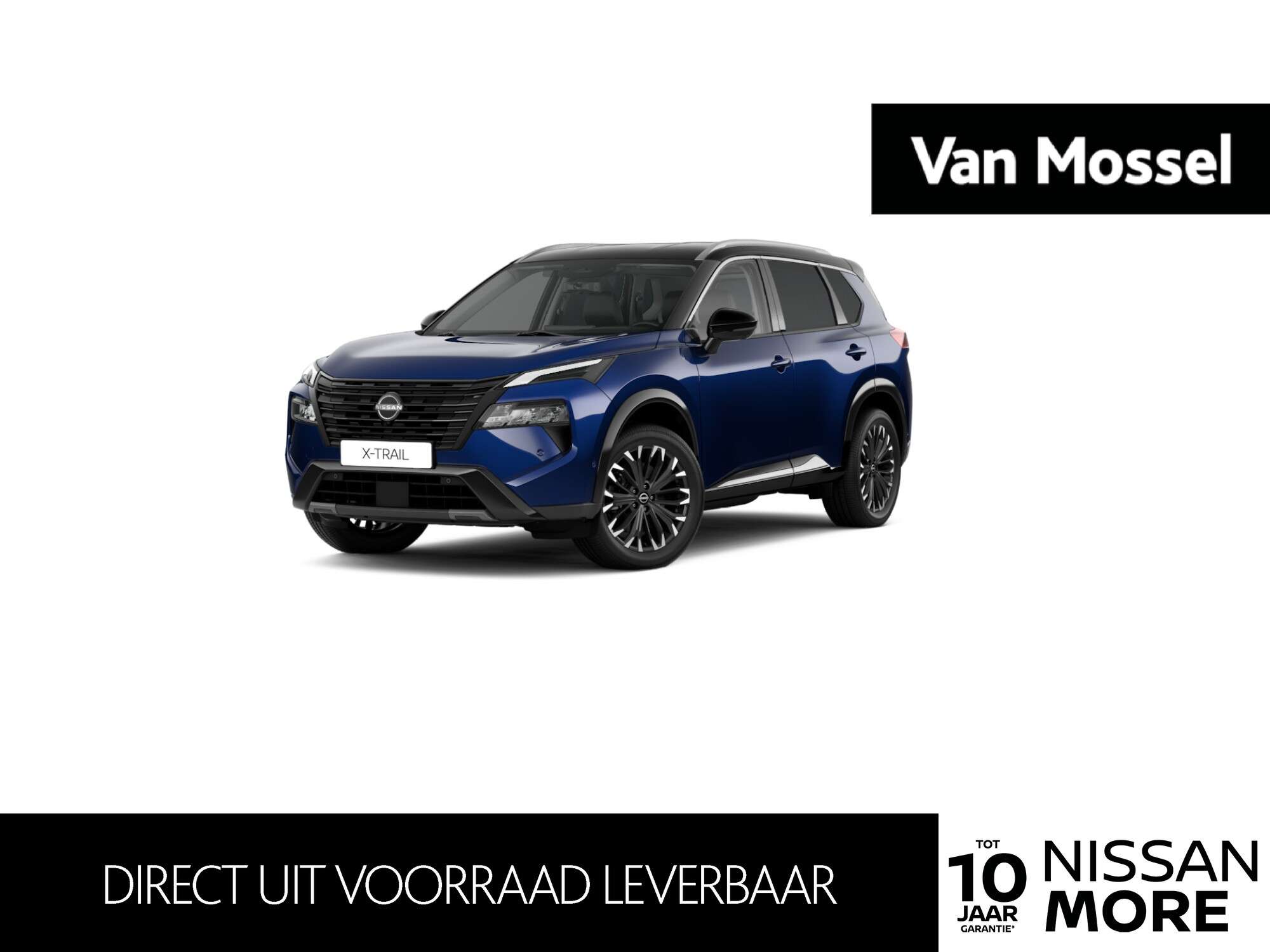 2026 Nissan X-TRAIL