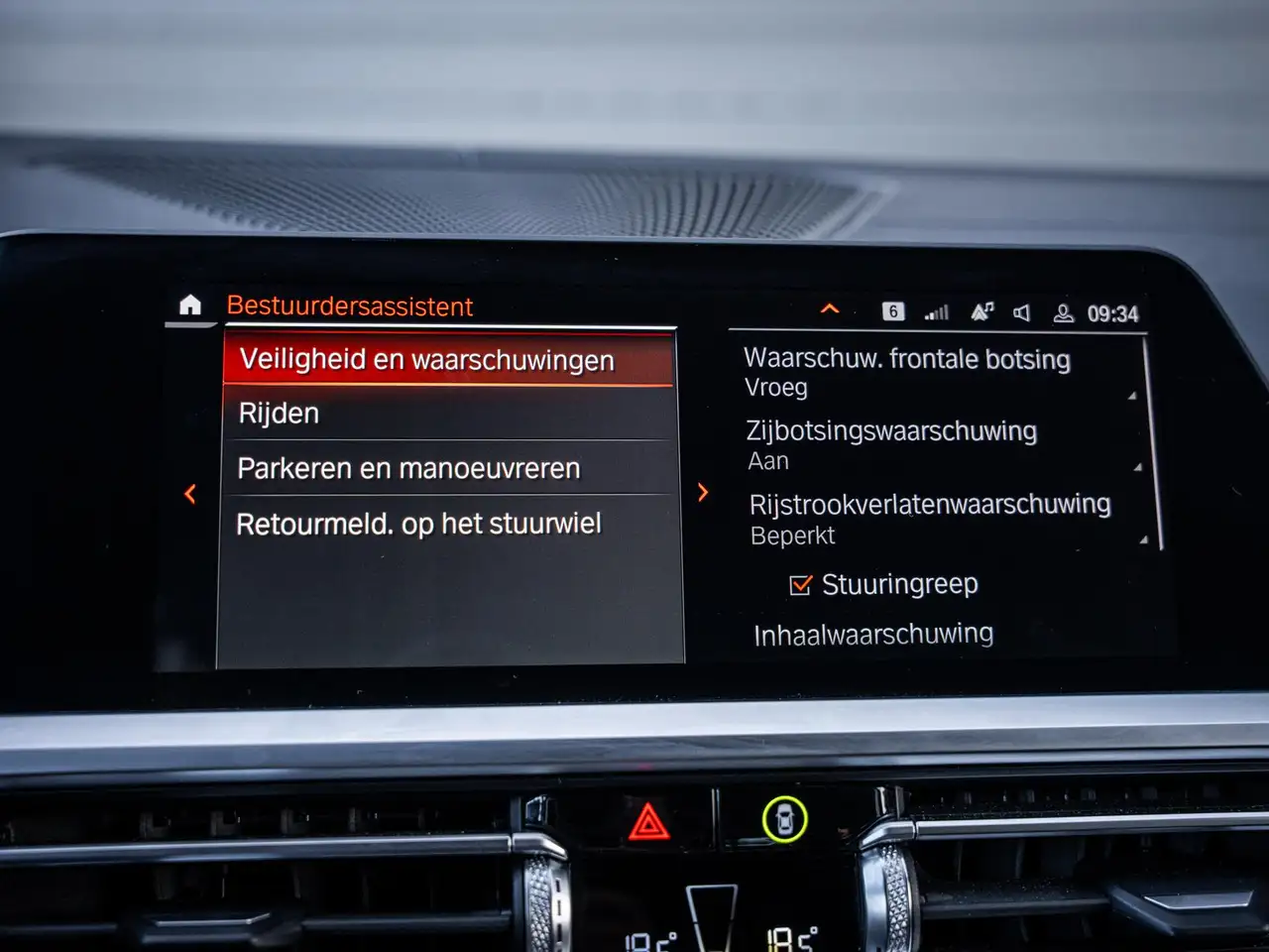 BMW 330 3-serie Touring 330e M-Sport Pro l Individuel l Pa, миниатюра 24