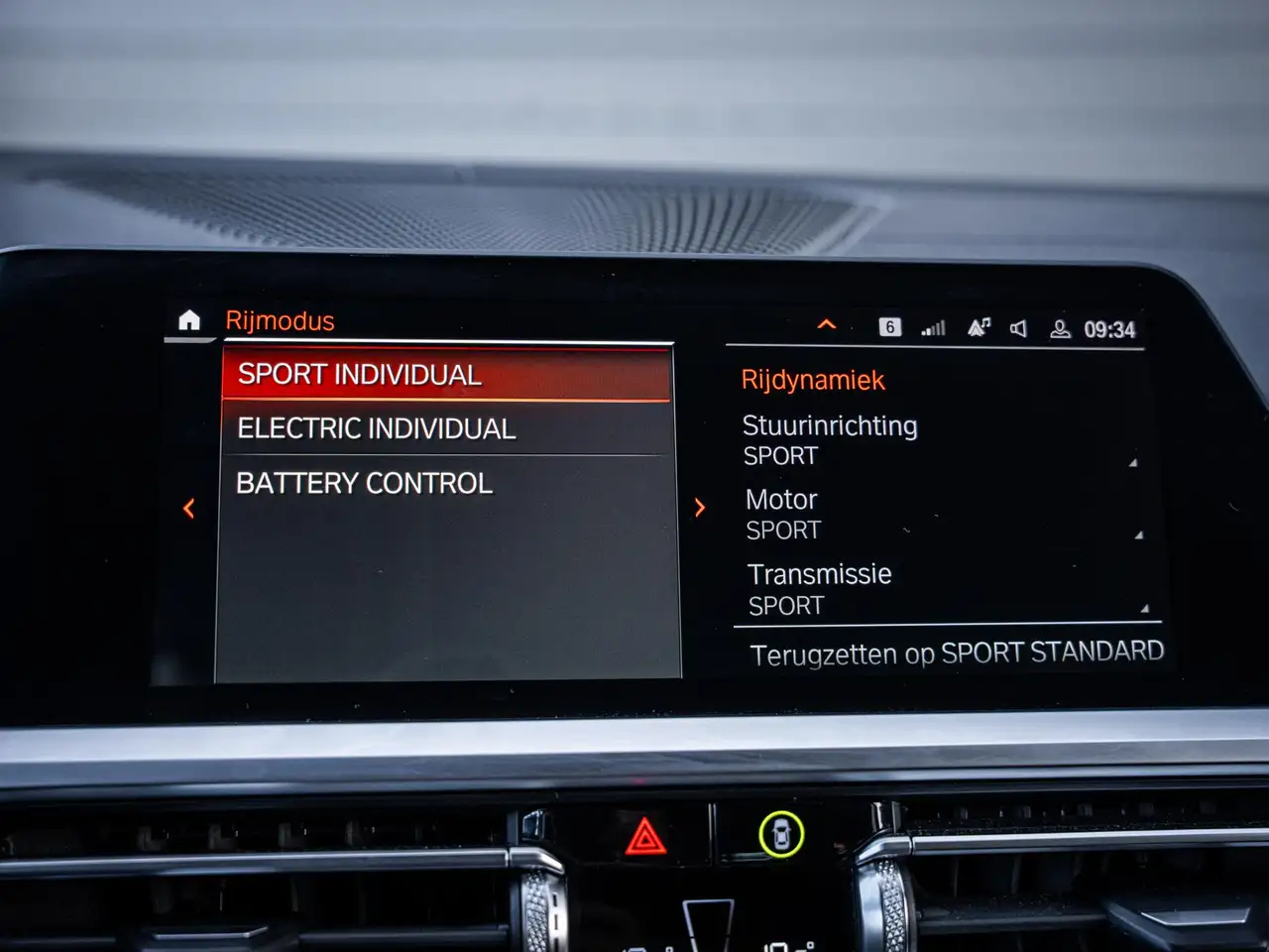 BMW 330 3-serie Touring 330e M-Sport Pro l Individuel l Pa, миниатюра 23
