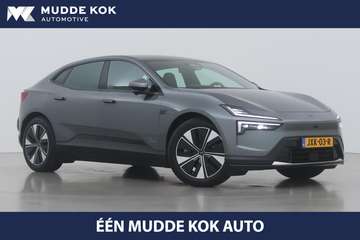 Long Range Single motor 100 kWh | Panoramadak | He