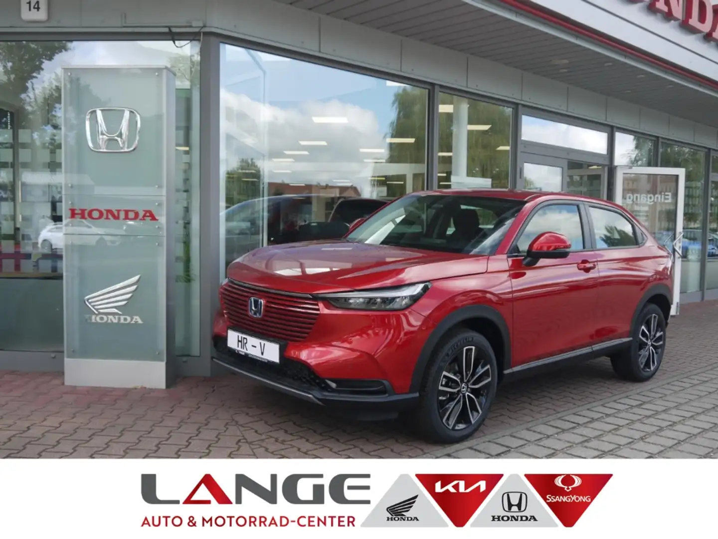 Honda HR-V i-MMD 1.5 Hybrid Elegance Rouge - 1
