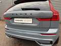 Volvo XC60 T6 Plug-in hybrid AWD R-Design / Stoelventilatie & Grijs - thumbnail 5