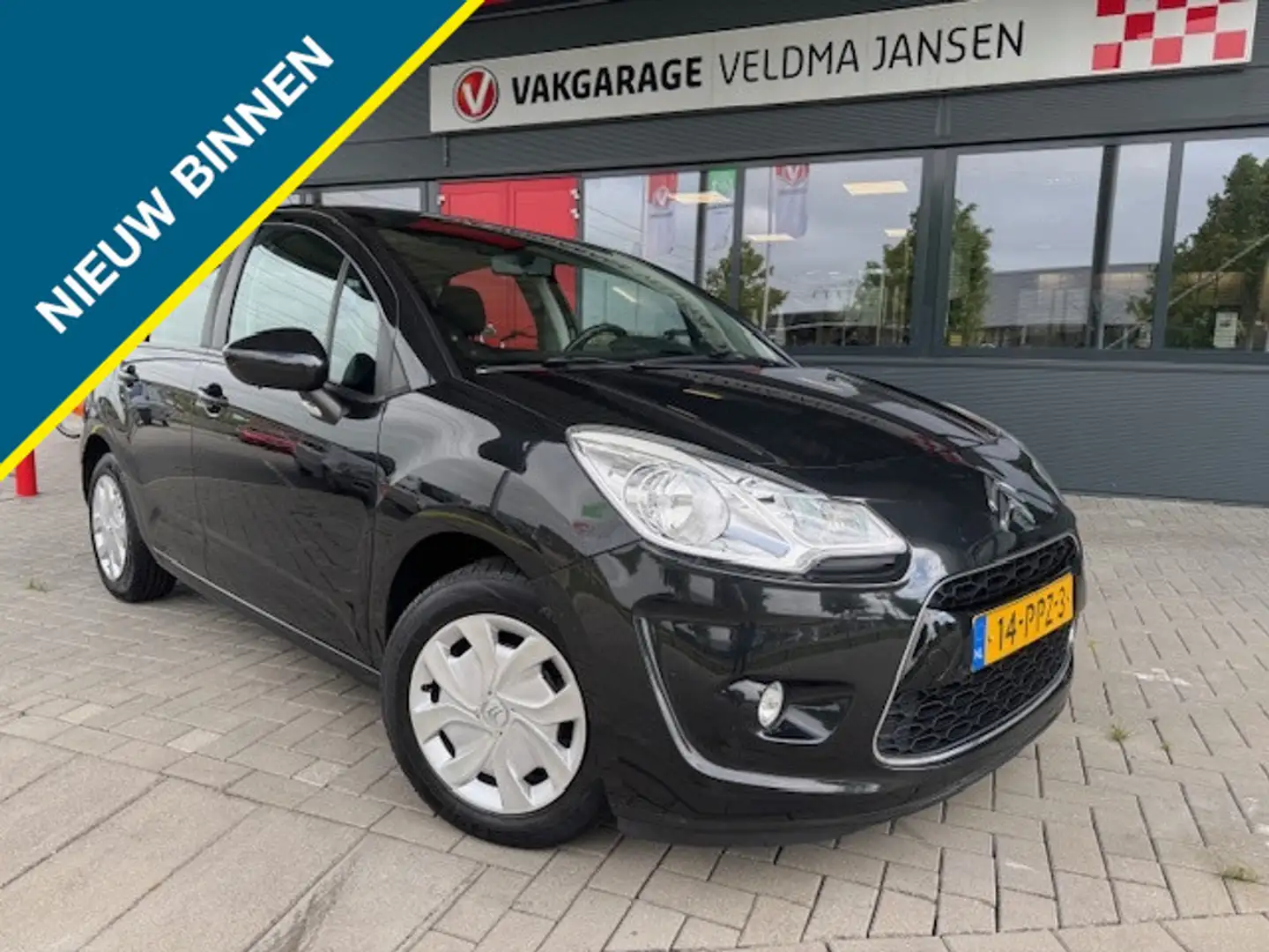 Citroen C3 1.6 e-HDi DYNAMIQUE (DIESEL!!) Noir - 1