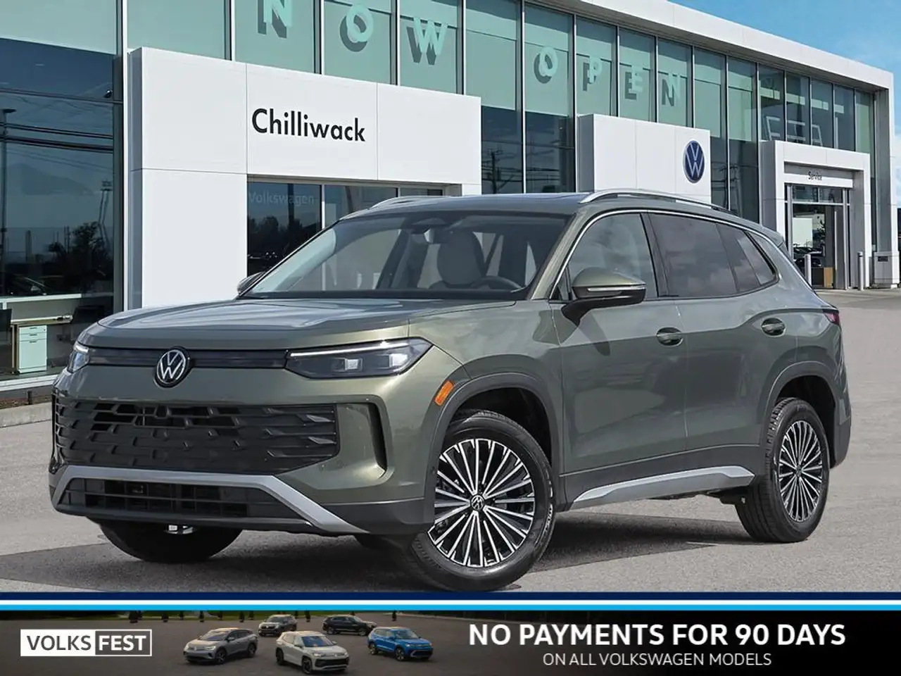 2026 Volkswagen Tiguan