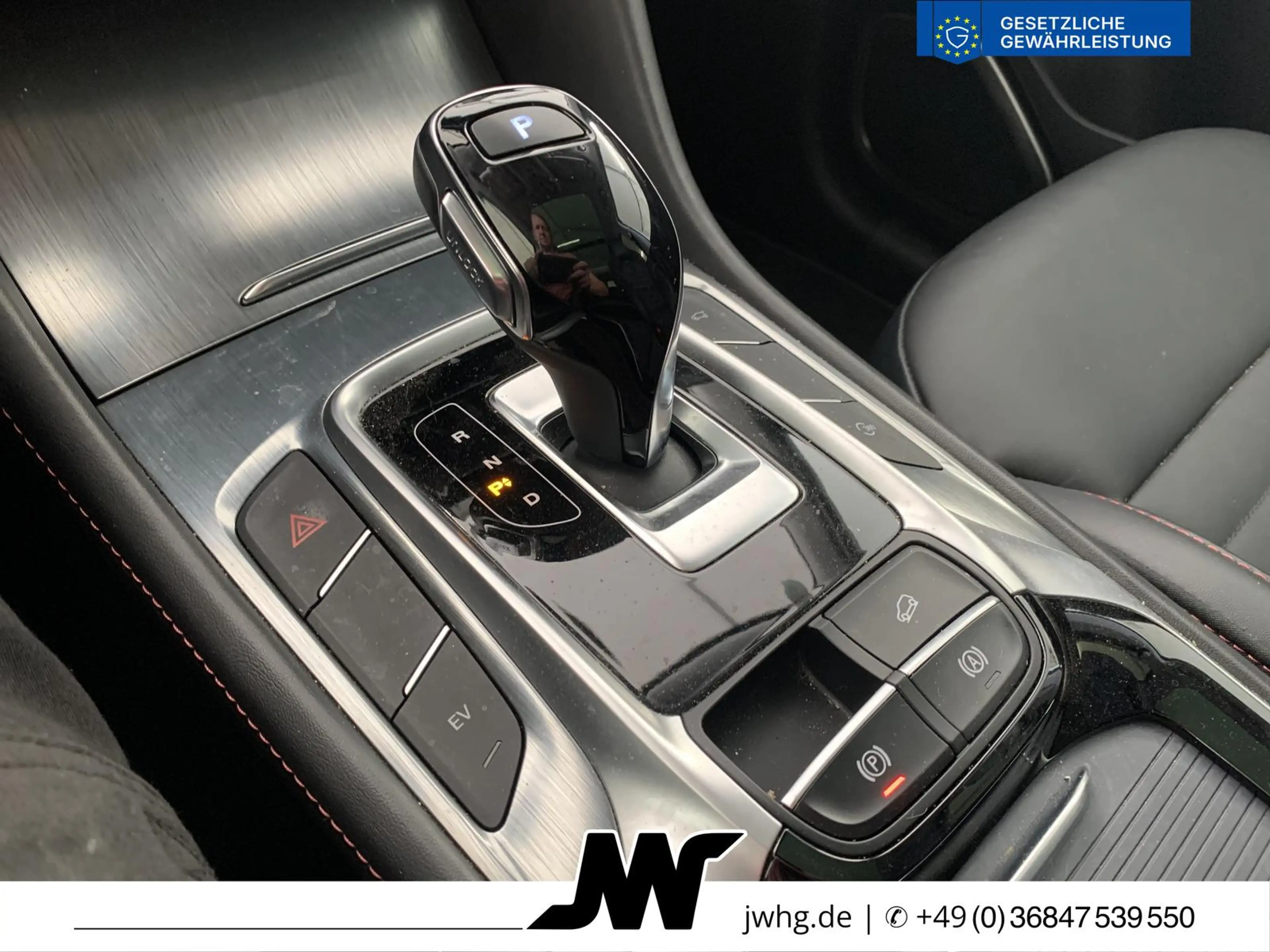 MG EHS Luxury PHEV MG-PILOT | 360° | PANO | LEDER — photo 11