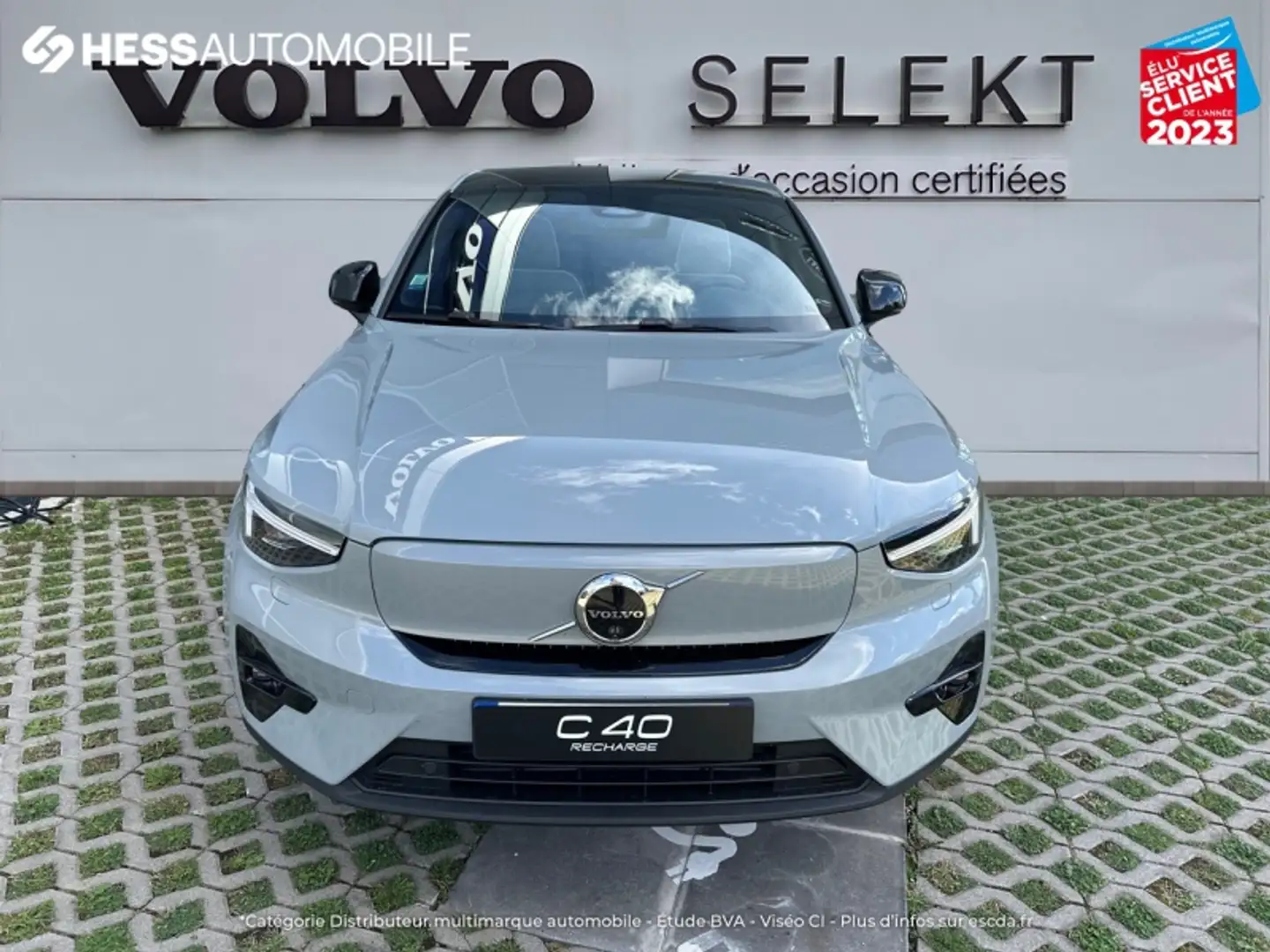 Volvo C40 Recharge Extended Range 252ch Ultimate - 2