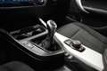 BMW 116 d "Advantage" SITZH*TEMPOMAT*PDC Weiß - thumbnail 31