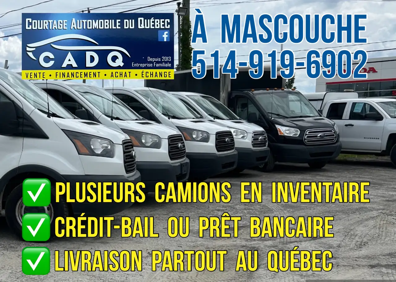 Ford F 250 снимка Ford F 250