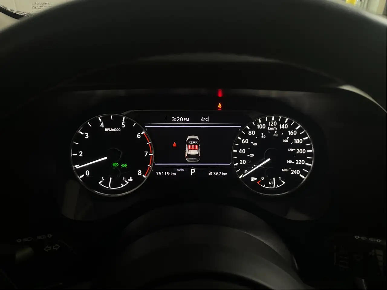 Nissan Rogue снимка Nissan Rogue