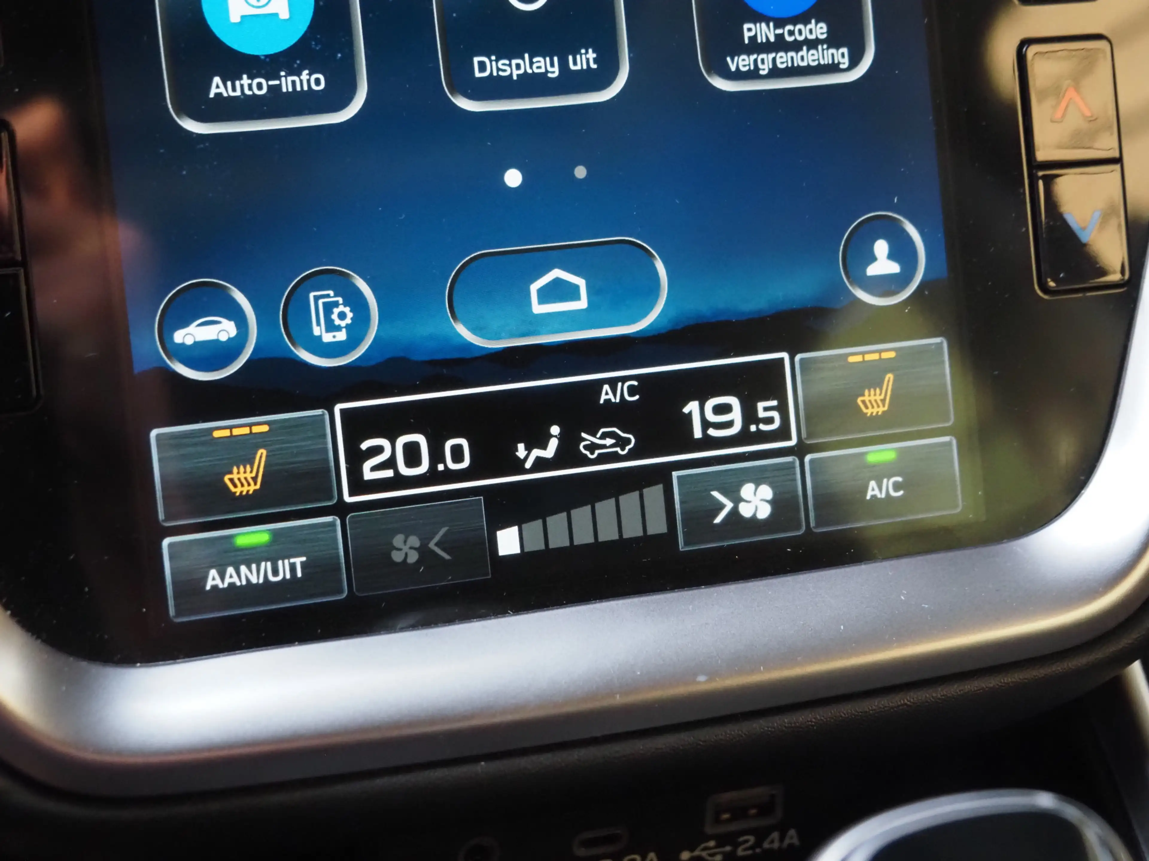 Subaru OUTBACK 2.5i Premium AWD — photo 21