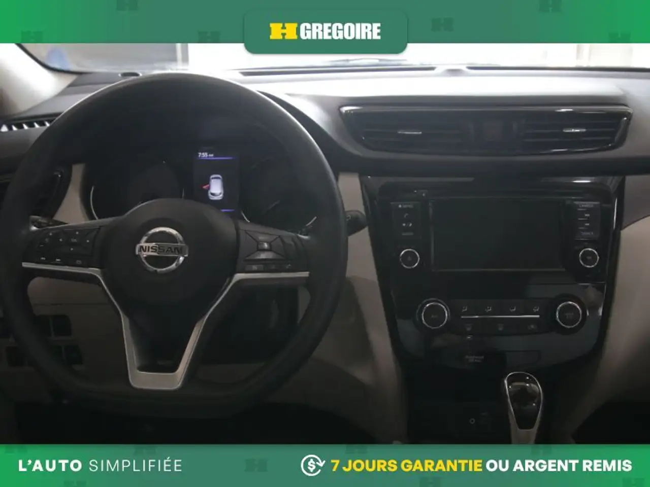 Nissan Qashqai снимка Nissan Qashqai