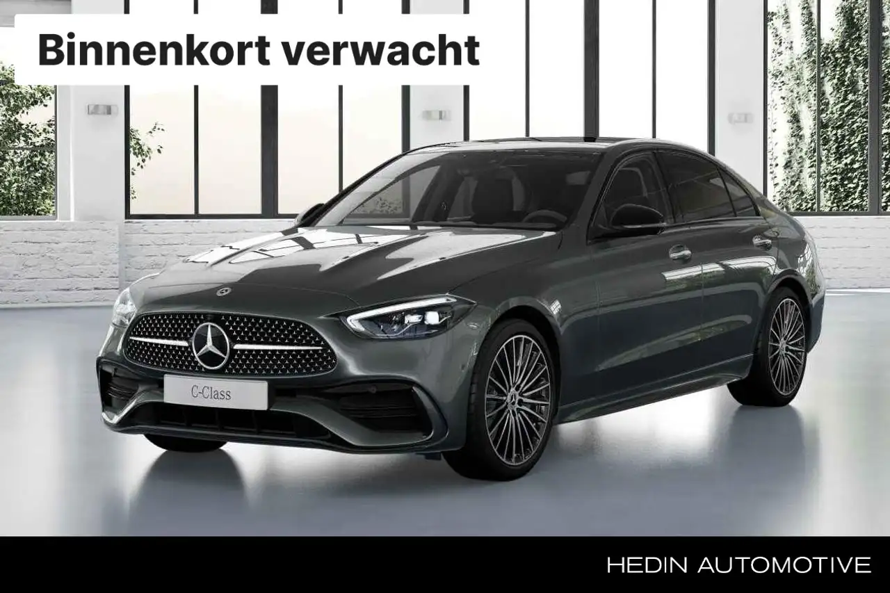 Mercedes-Benz C-Class 2026