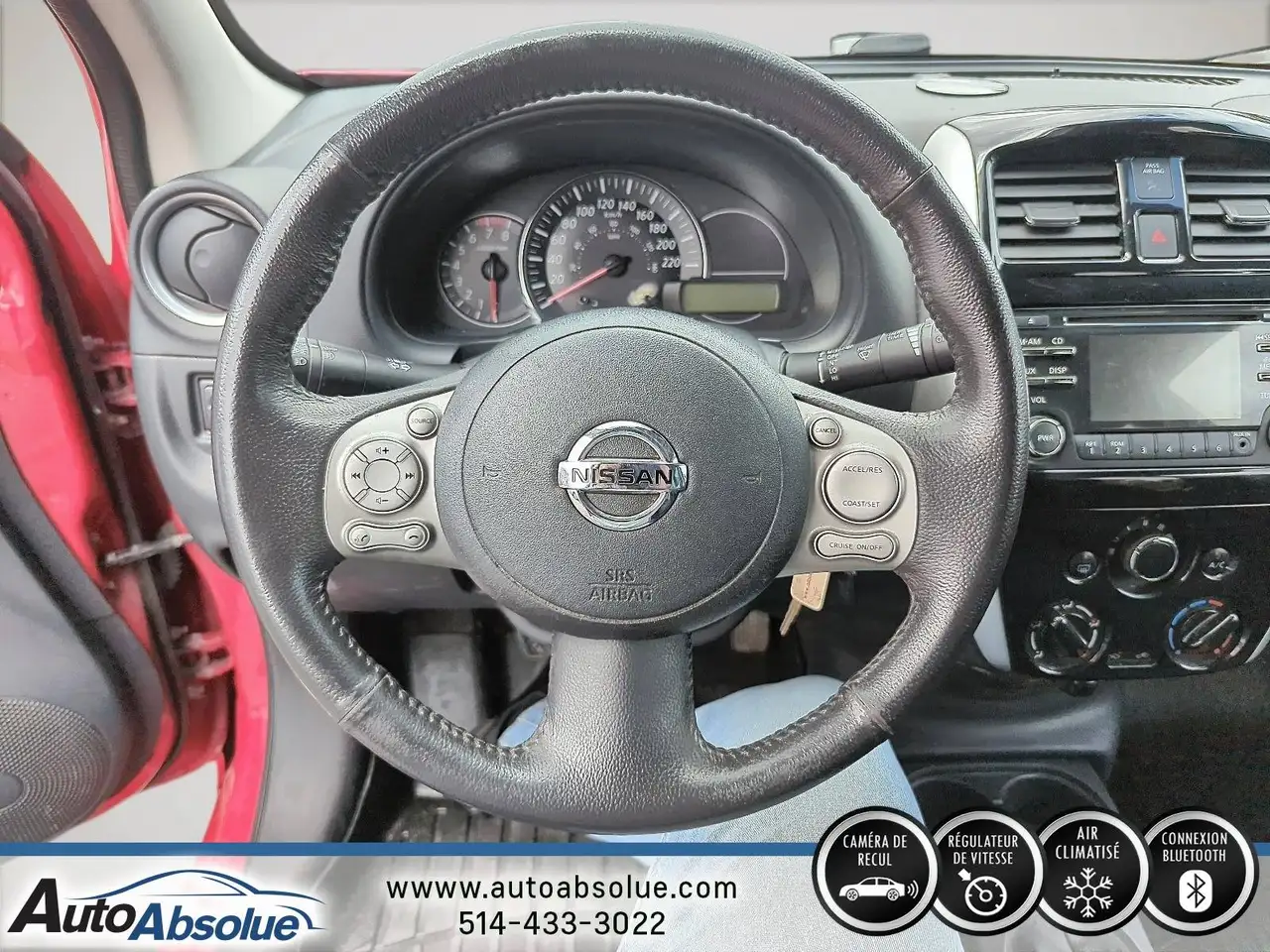 Nissan Micra снимка Nissan Micra