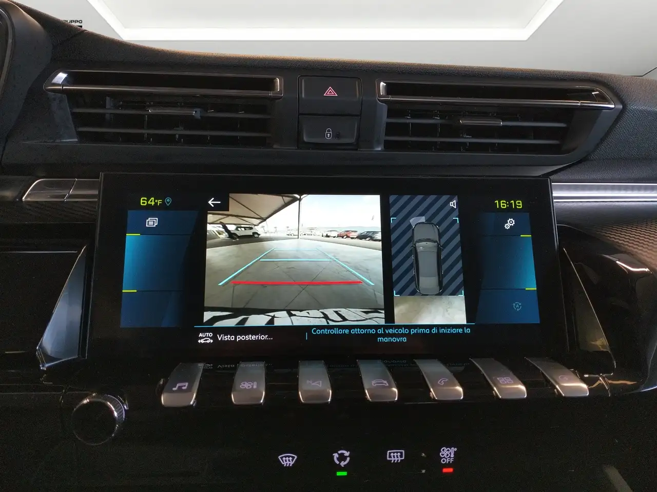 Peugeot 508 1.6 hybrid phev Allure Pack 225cv- IVA ESPOSTA 15