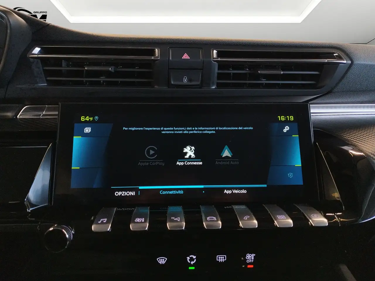 Peugeot 508 1.6 hybrid phev Allure Pack 225cv- IVA ESPOSTA 16