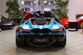 Lamborghini Revuelto AD PERSONAM|BLU URANUS|STYLE PACK|FULL SPEC Azul - thumbnail 6