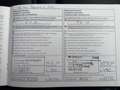 Nissan Qashqai QASHQAI 1.3 DIG-T 160 PS DCT 4x2 Tekna+ Grau - thumbnail 13