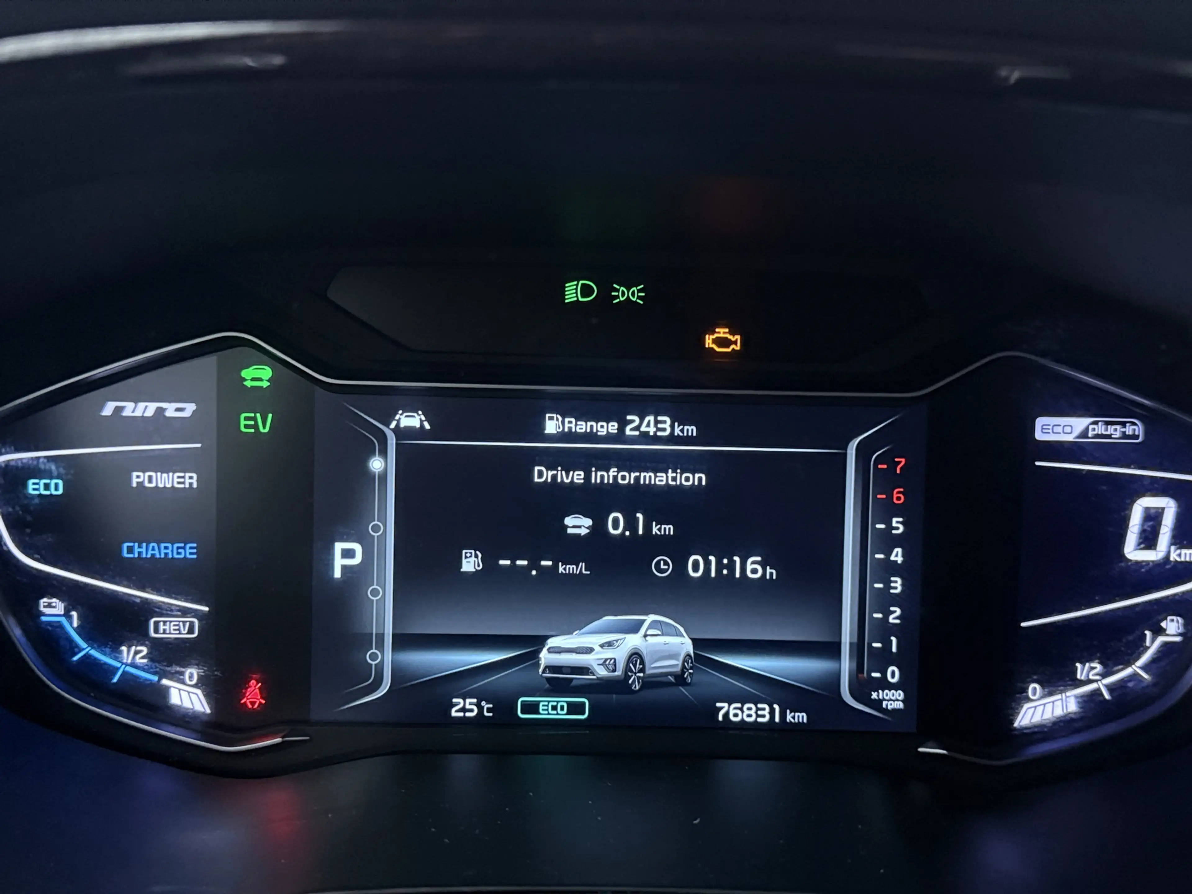 Kia Niro 1.6 GDi PHEV DynamicLine | Trekhaak | Camera | App — photo 5