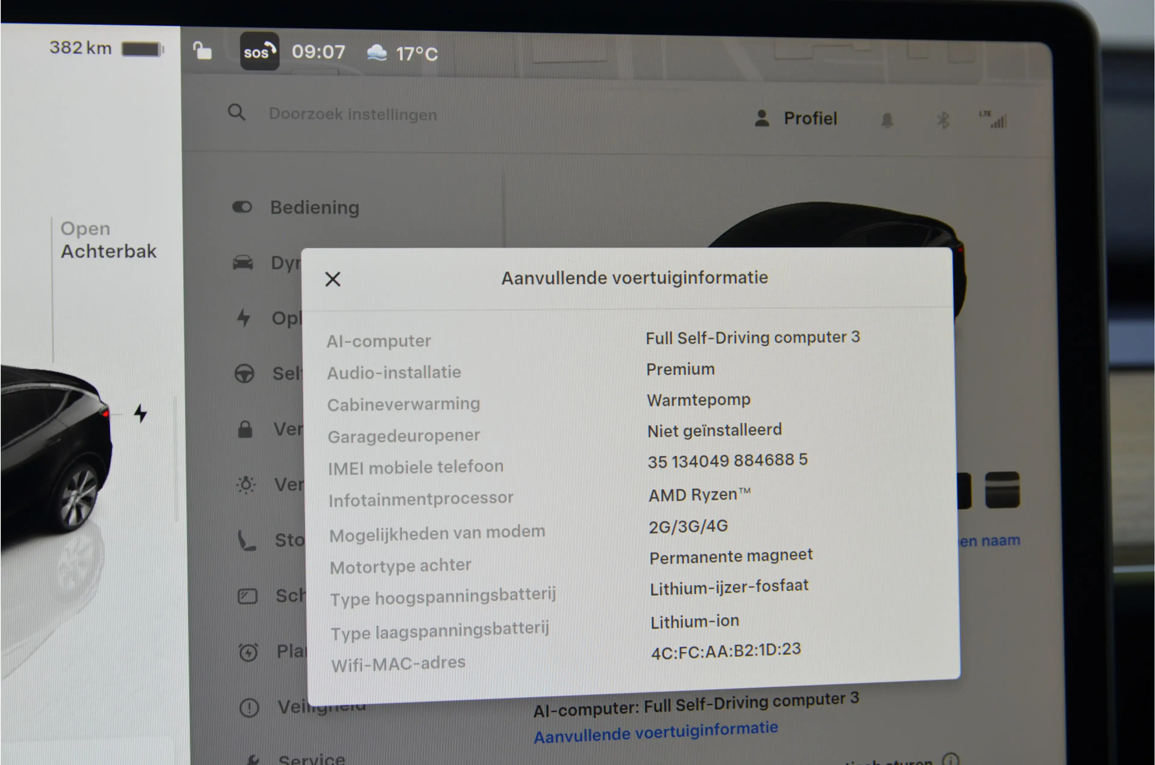 Tesla Model Y RWD 58 kWh AutoPilot3.0 Ryzen — photo 22