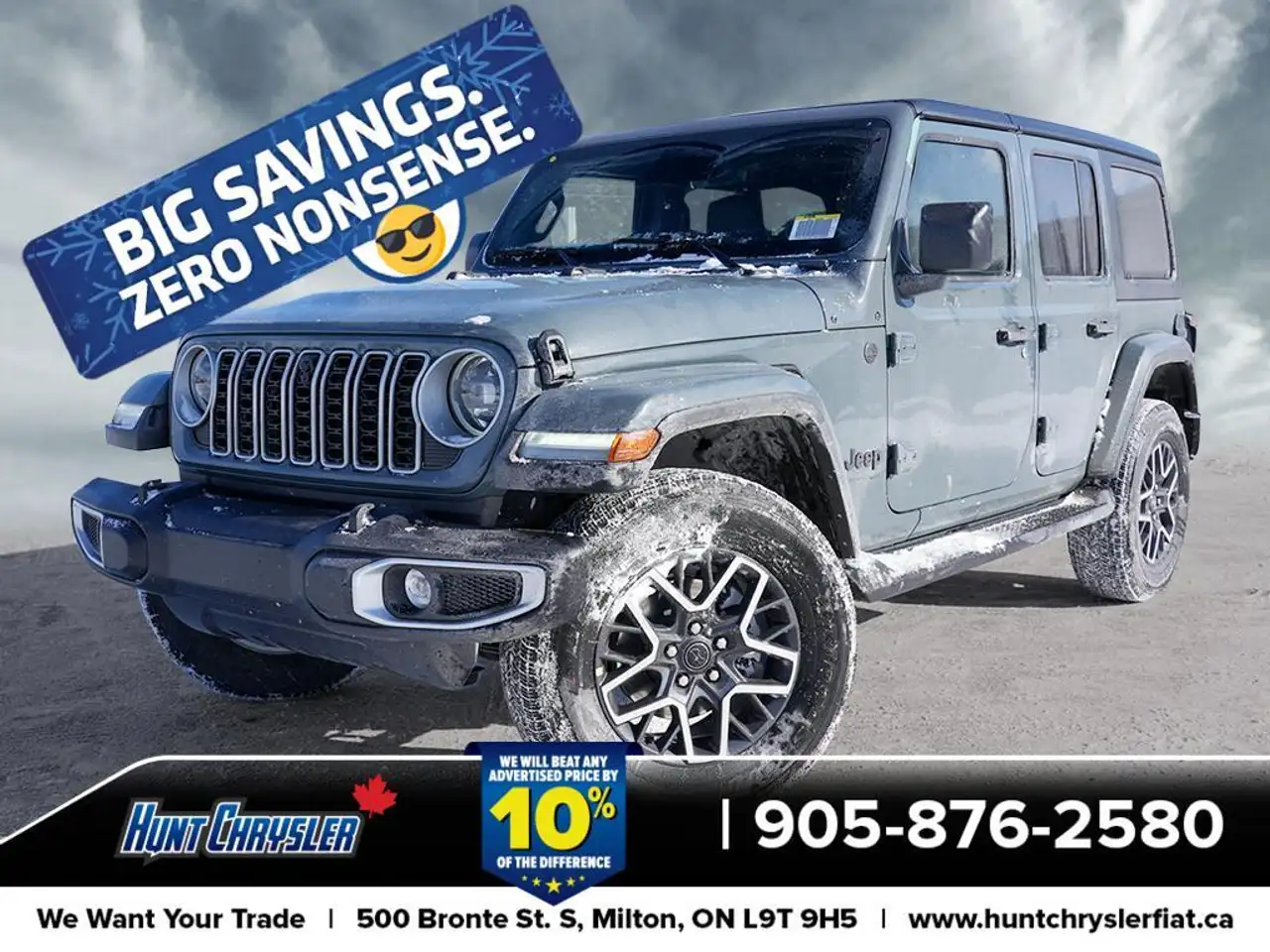 2026 Jeep Wrangler