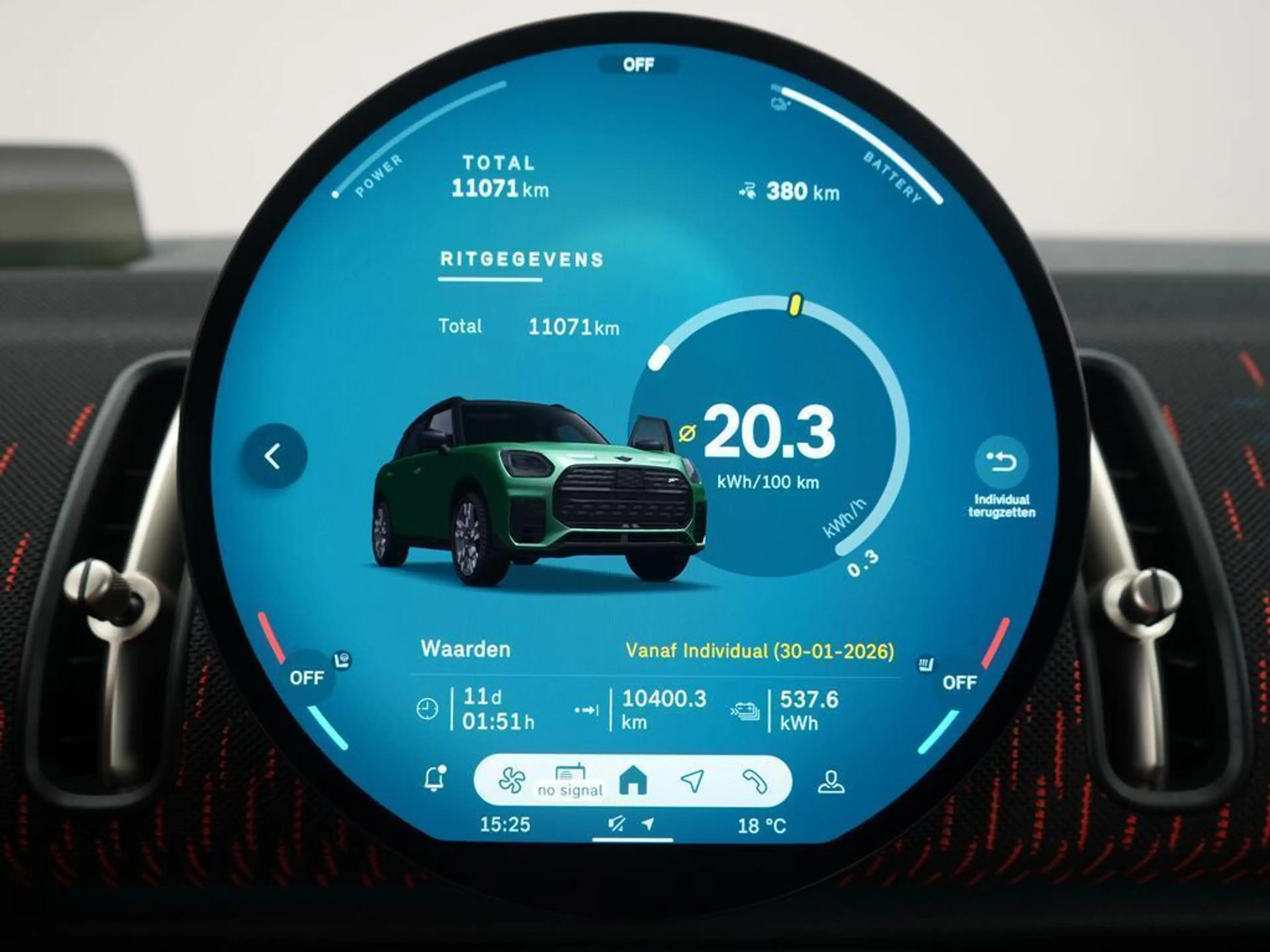 MINI John Cooper Works Countryman E XL 66.5 kWh — photo 13