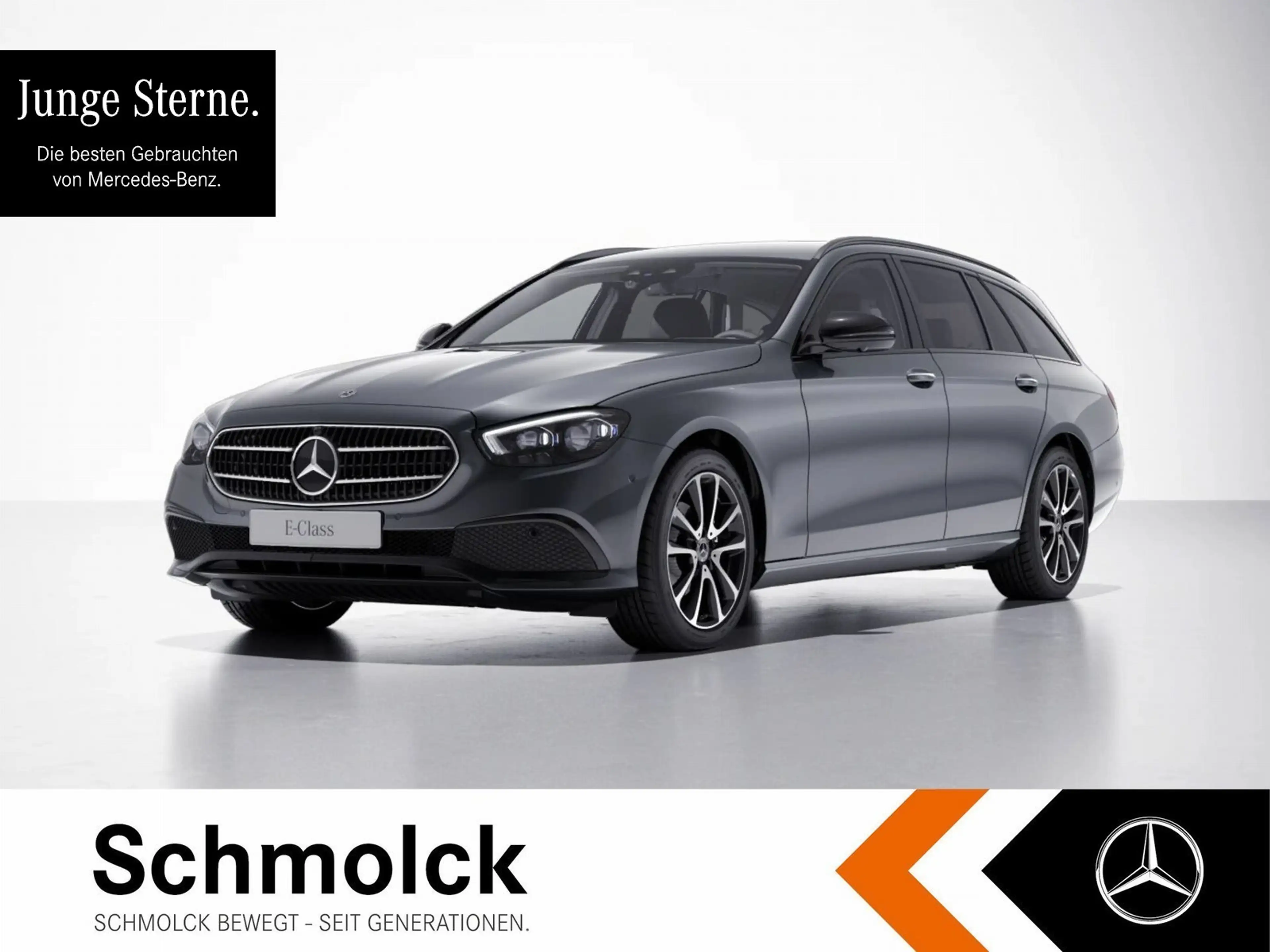 Mercedes-Benz E 220 T d AVANTGARDE+AHK+MLT-LED+360+DSTR+18"+++