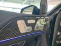 Mercedes-Benz GLE 53 AMG Coupe 4Matic+ HUD Pano 22" Burmester Чёрный - thumbnail 8