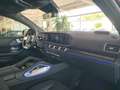Mercedes-Benz GLE 53 AMG Coupe 4Matic+ HUD Pano 22" Burmester Чёрный - thumbnail 15