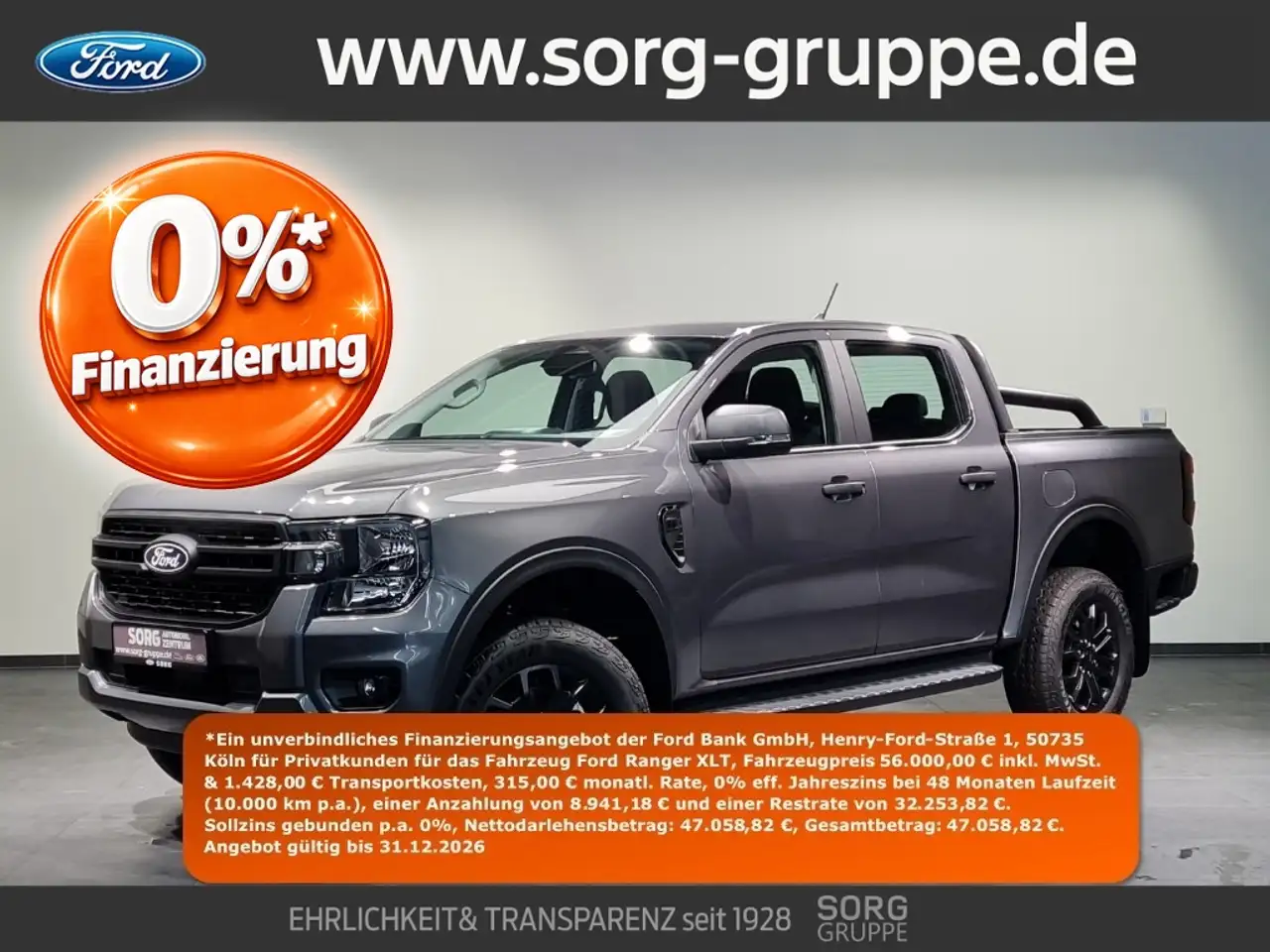 Ford Ranger