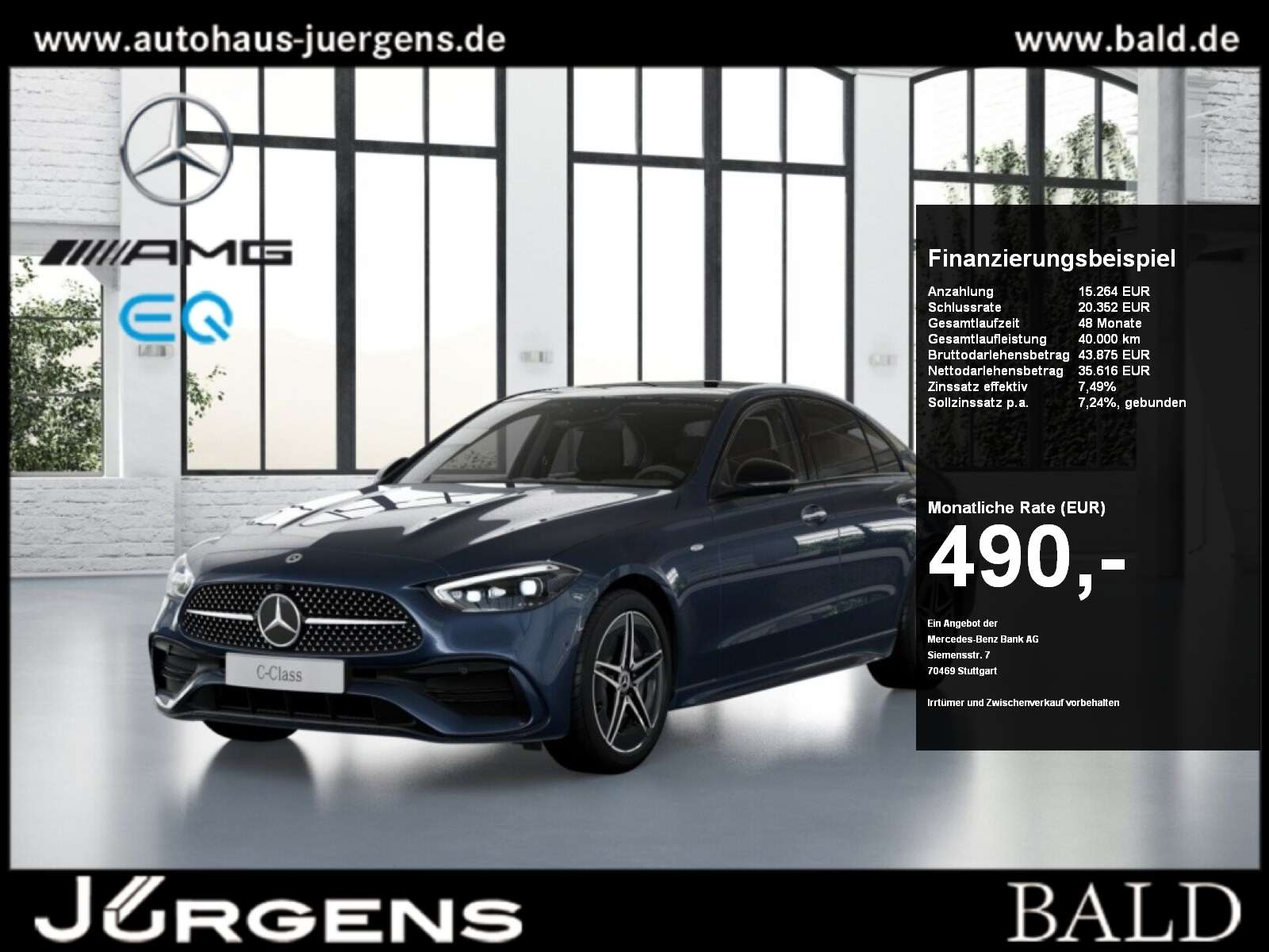 2025 Mercedes Benz C 300