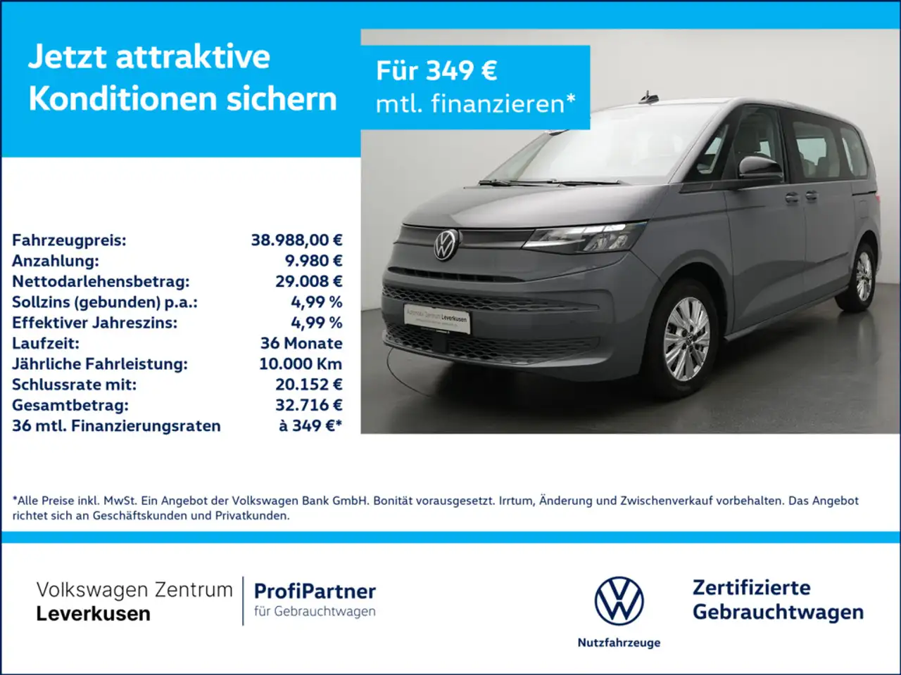 Volkswagen T7