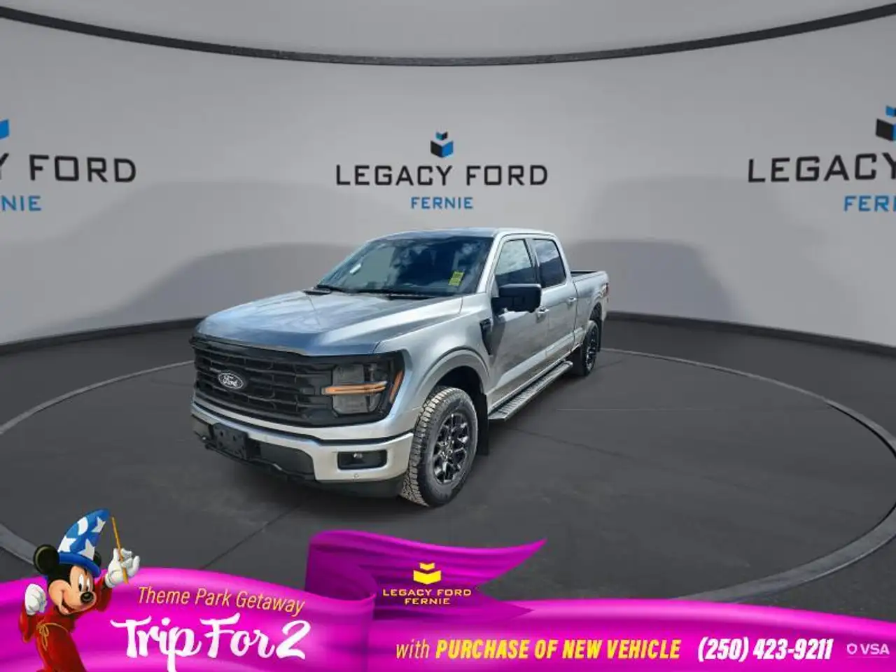 2026 Ford F 150