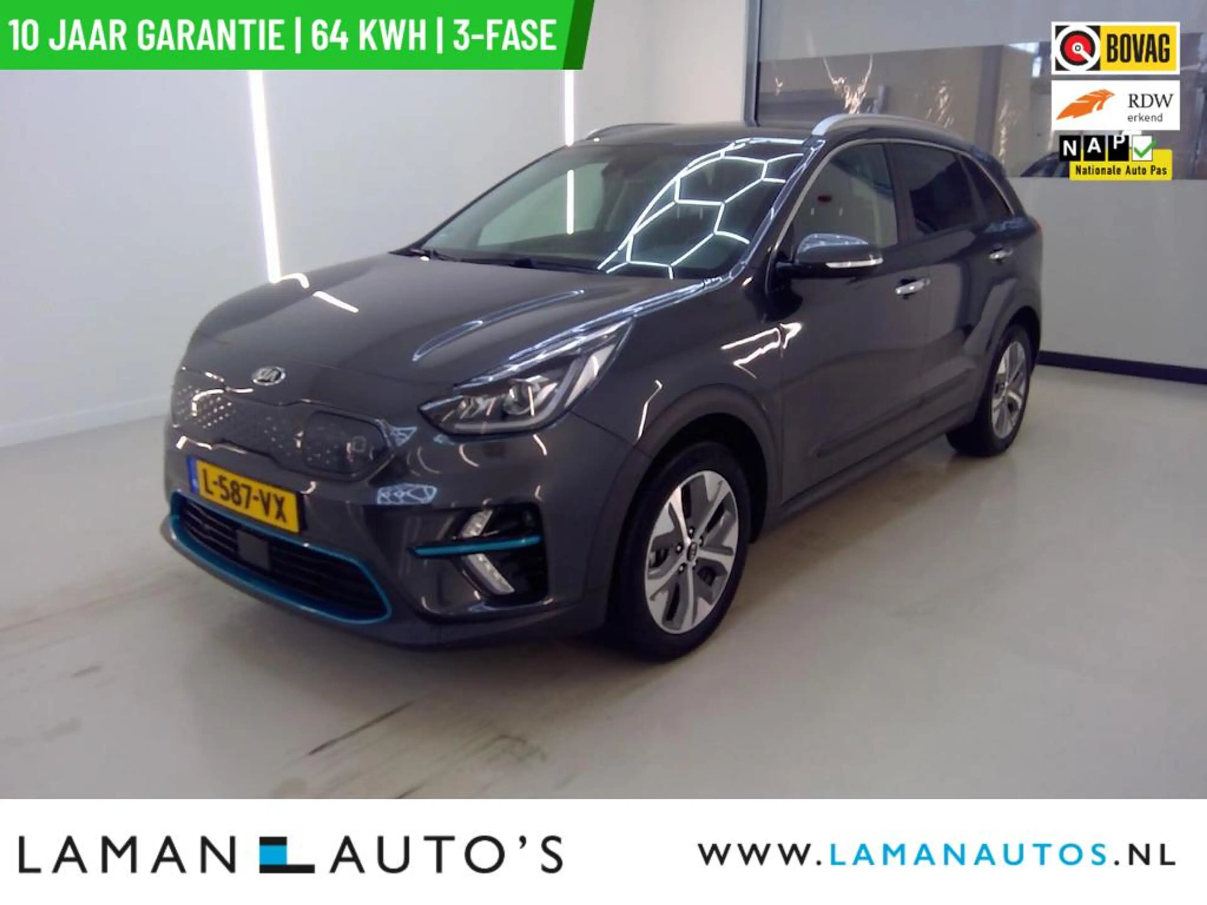 Kia e-Niro ExecutiveLine 64 kWh | SOH 97% | 3-fase | Open dak