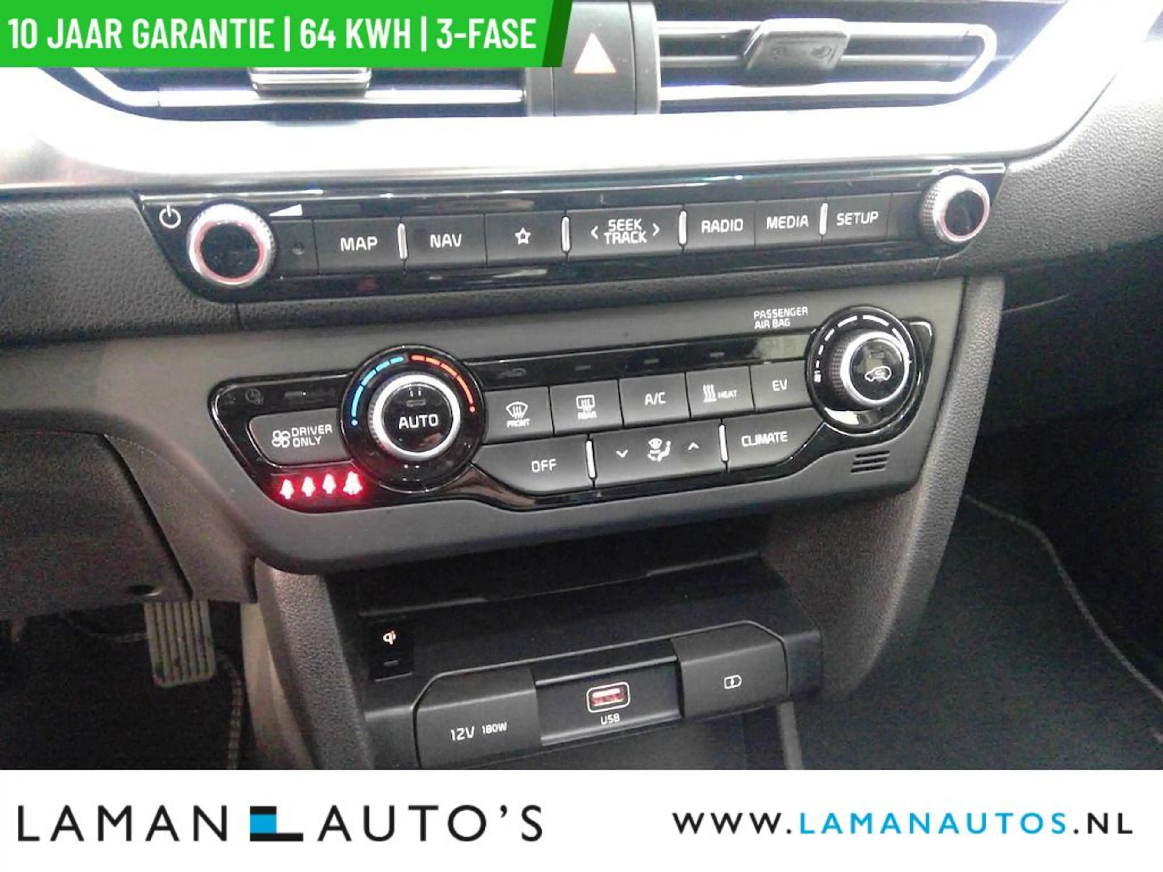 Kia e-Niro ExecutiveLine 64 kWh | SOH 97% | 3-fase | Open dak — photo 12