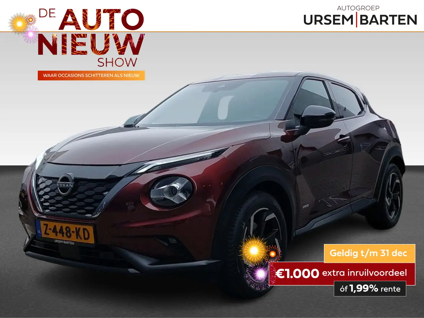 Nissan Juke 1.6 Hybrid N-Connecta Automaat Rood - 1
