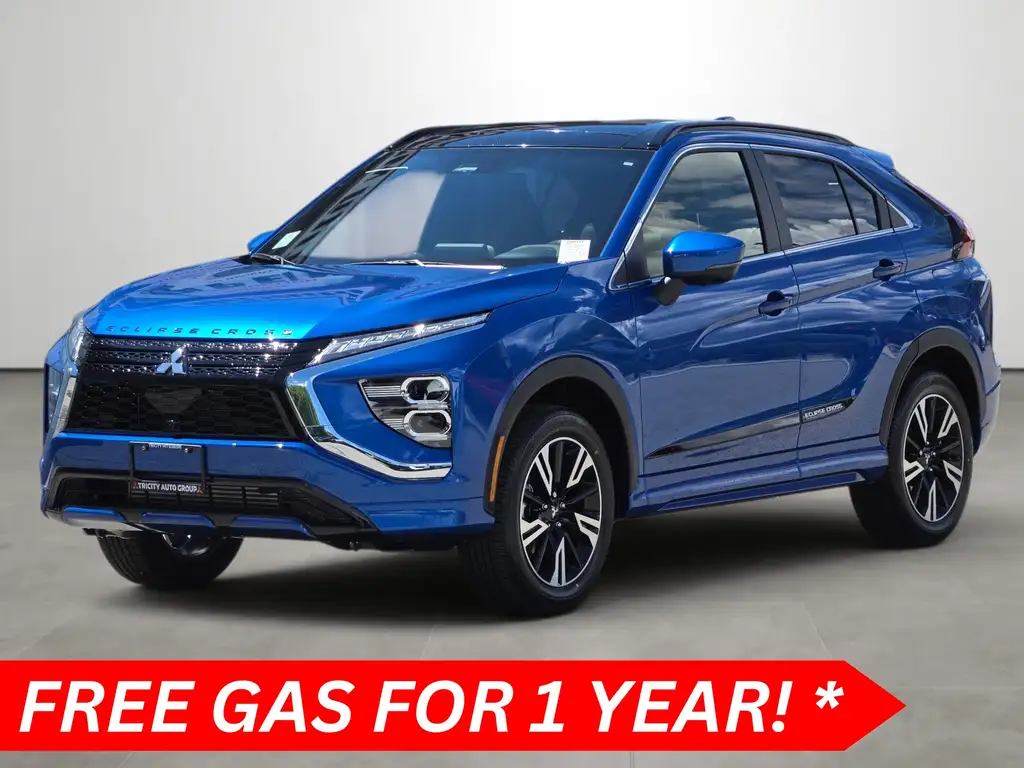 2026 Mitsubishi Eclipse Cross