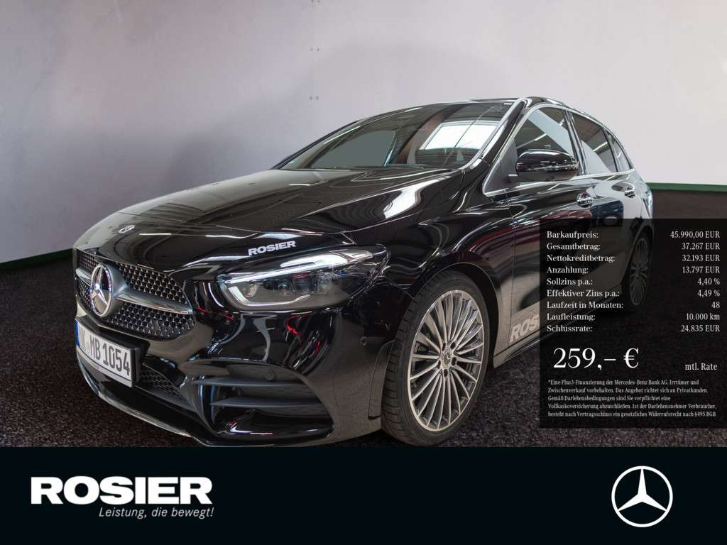 2026 Mercedes Benz B 220