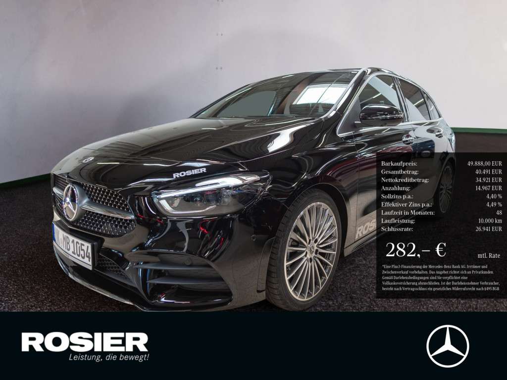 2026 Mercedes Benz B 220