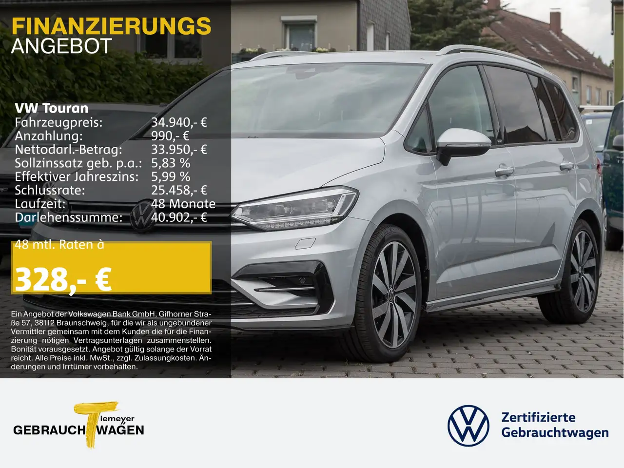 Volkswagen Touran
