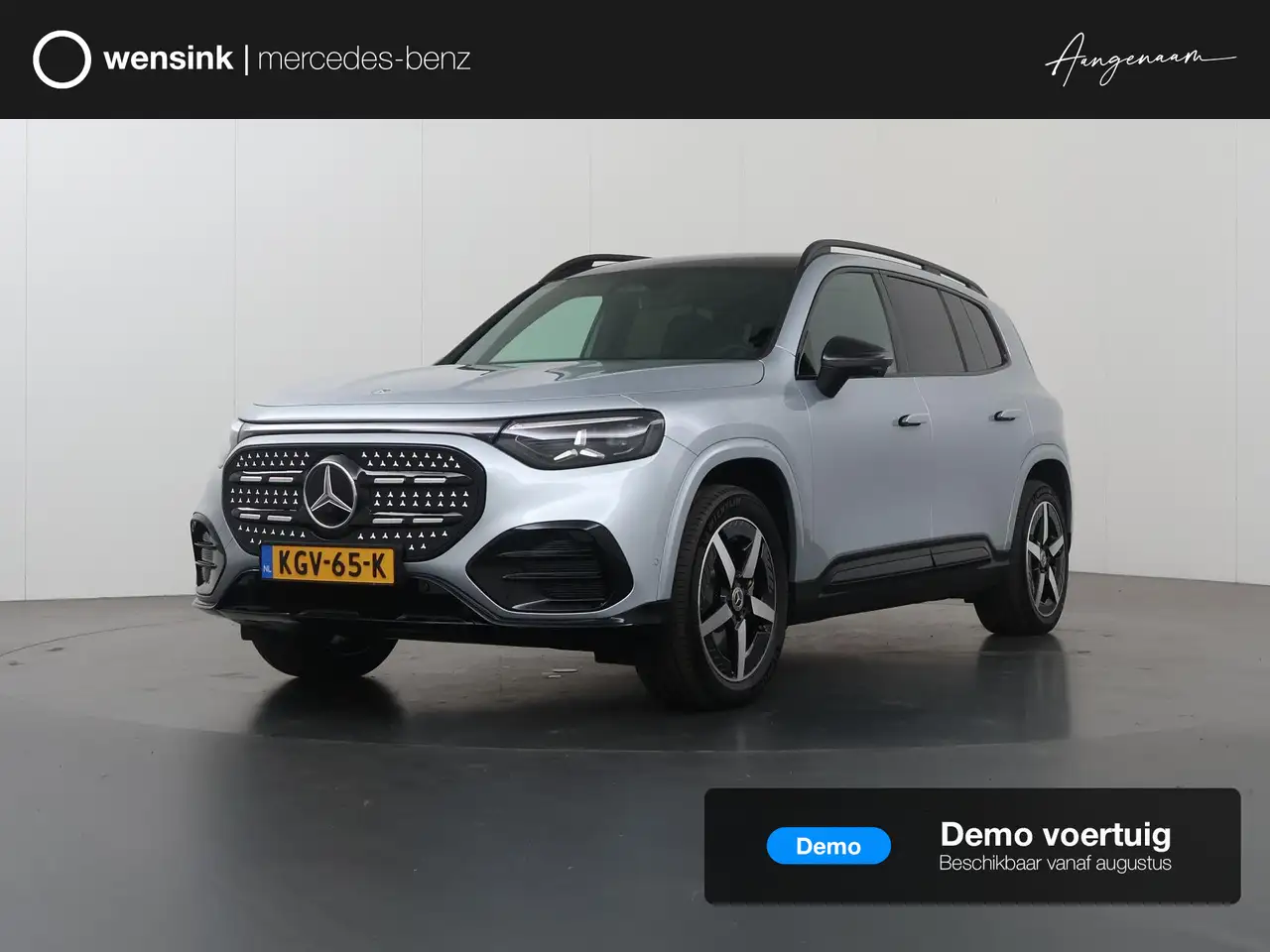 Mercedes-Benz GLB 2026