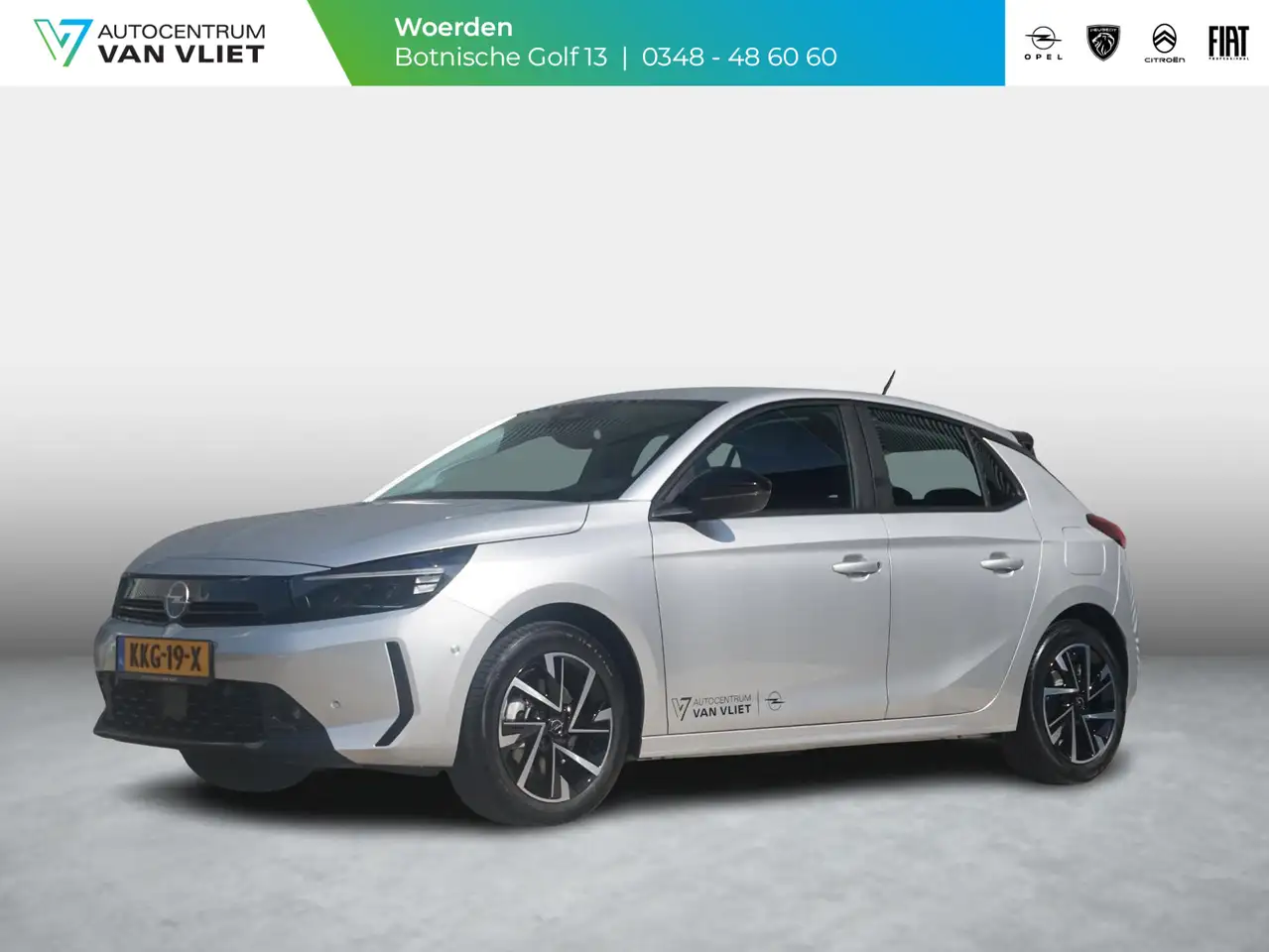 Opel Corsa 2026