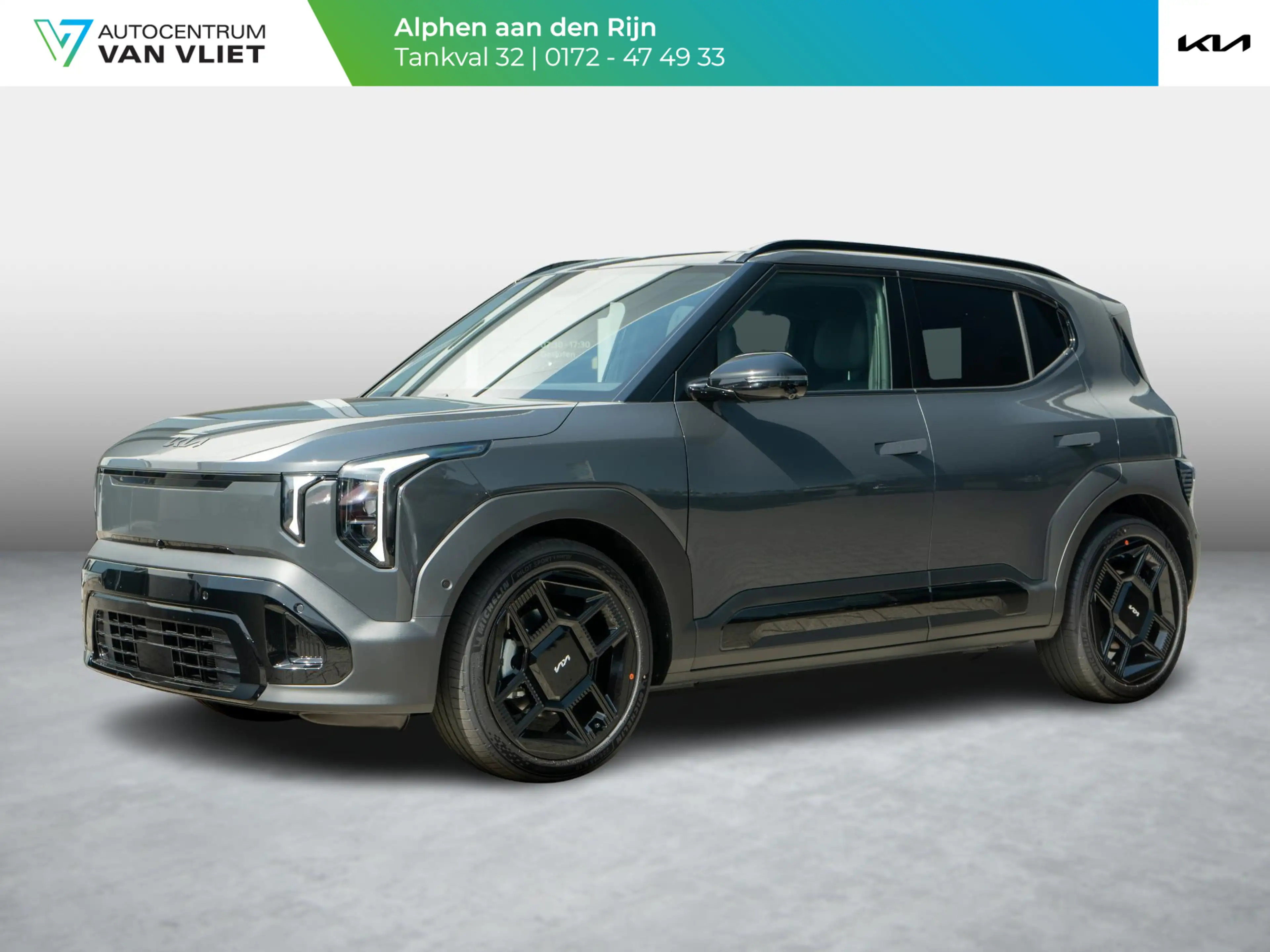 Kia EV2 Black-Line 61 kWh 4p | Stoel en stuurverwarming |