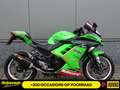 Kawasaki Ninja 300 ABS Vert - thumbnail 1