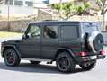 Mercedes-Benz G 63 AMG G 63 AMG - thumbnail 7