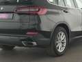 BMW X5 xDrive Navi|Kamera|CarPlay|LED|PDC|SHZ Чёрный - thumbnail 12