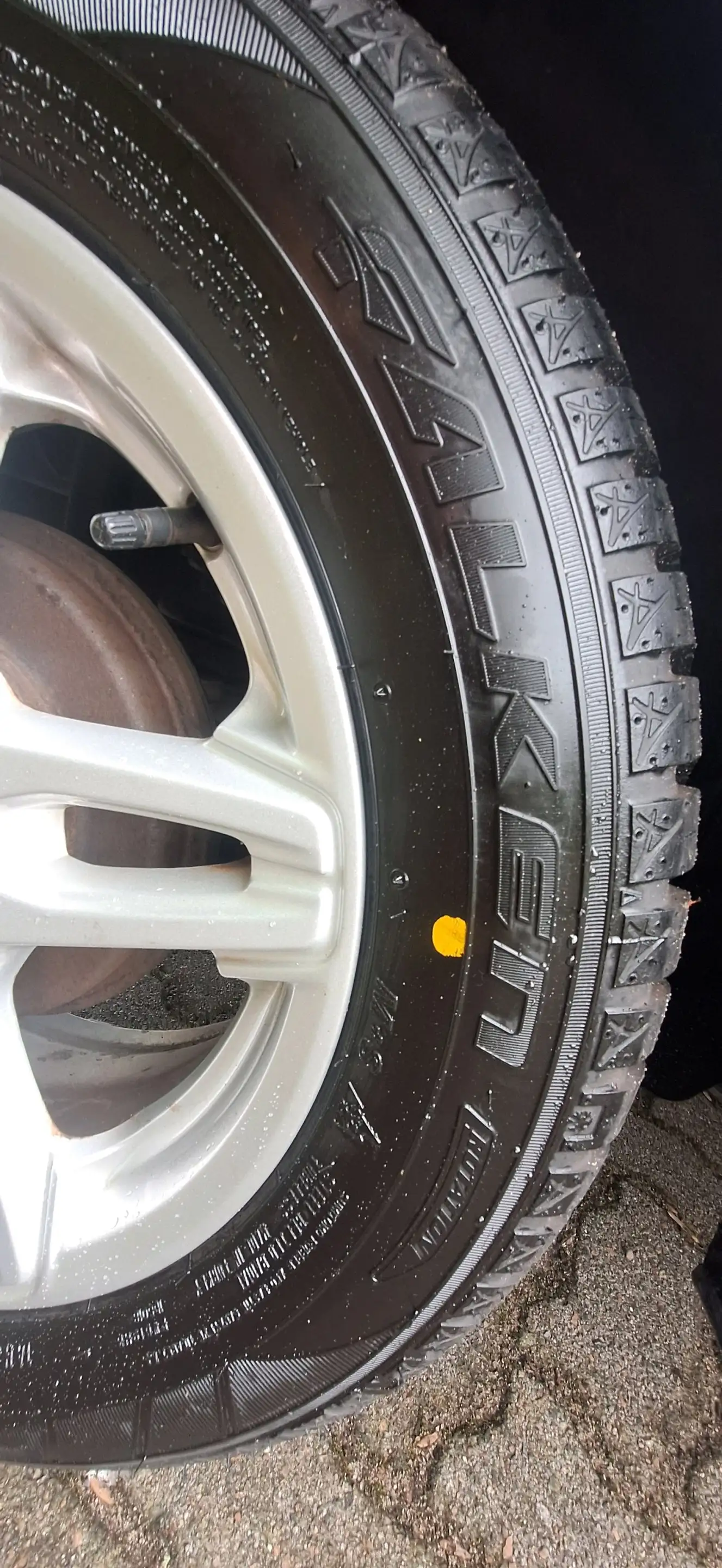 Ford Ka/Ka+ Ka + Cool & Sound — photo 10