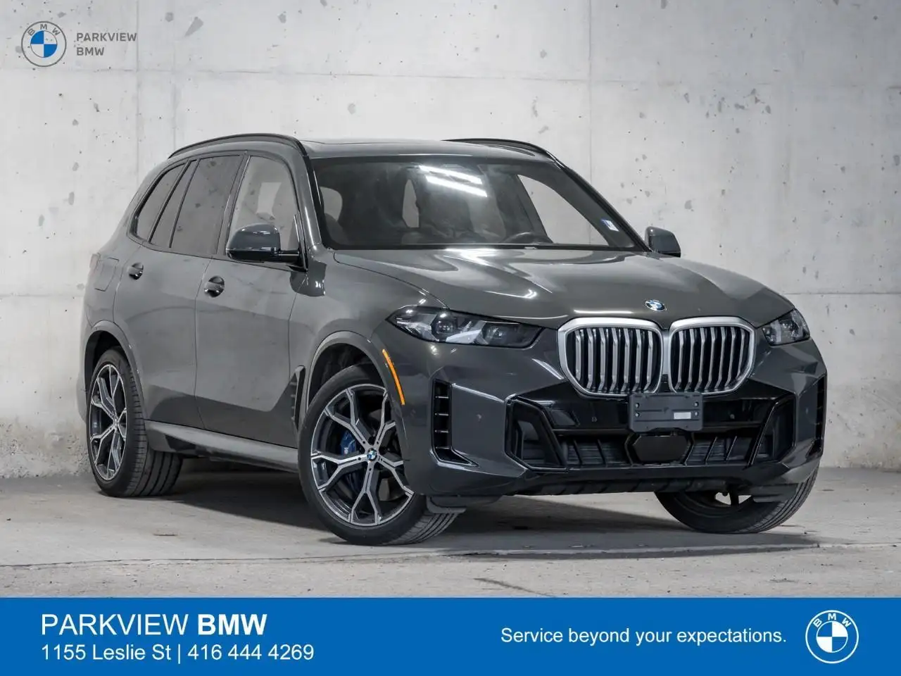 2024 BMW X5