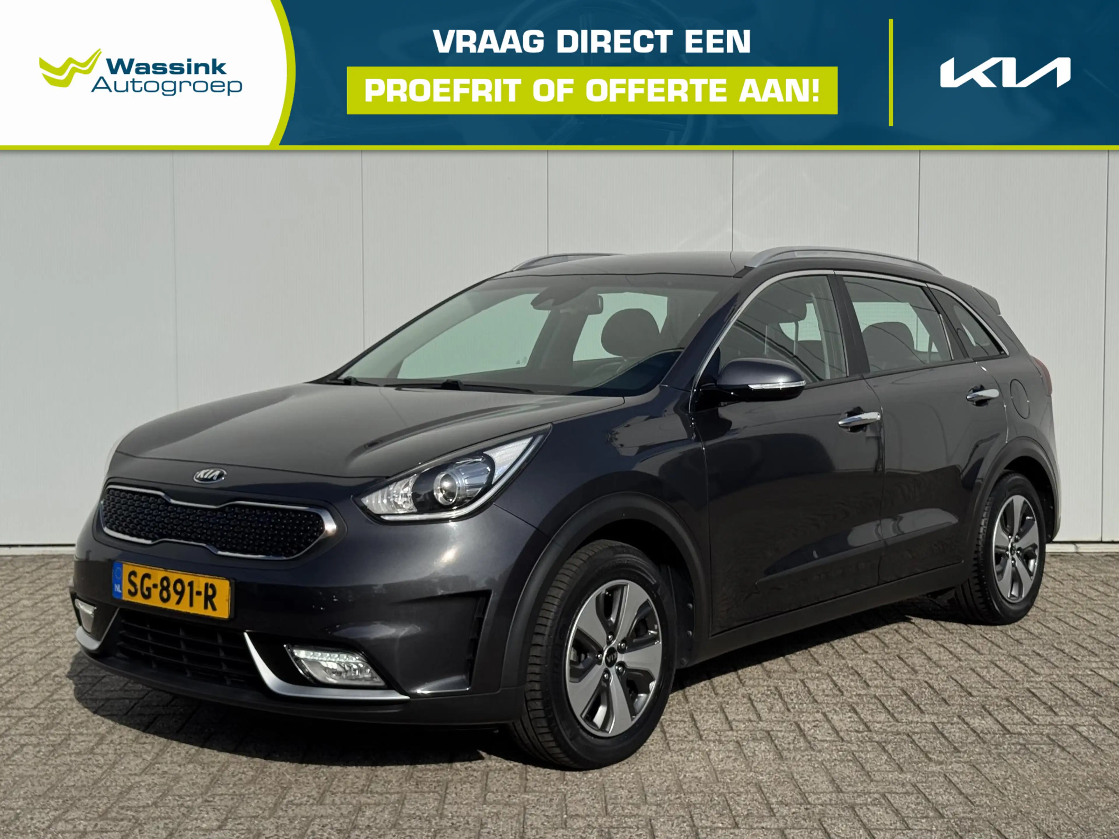Kia Niro 1.6 GDi Hybrid DynamicLine | achteruitrijcamera |
