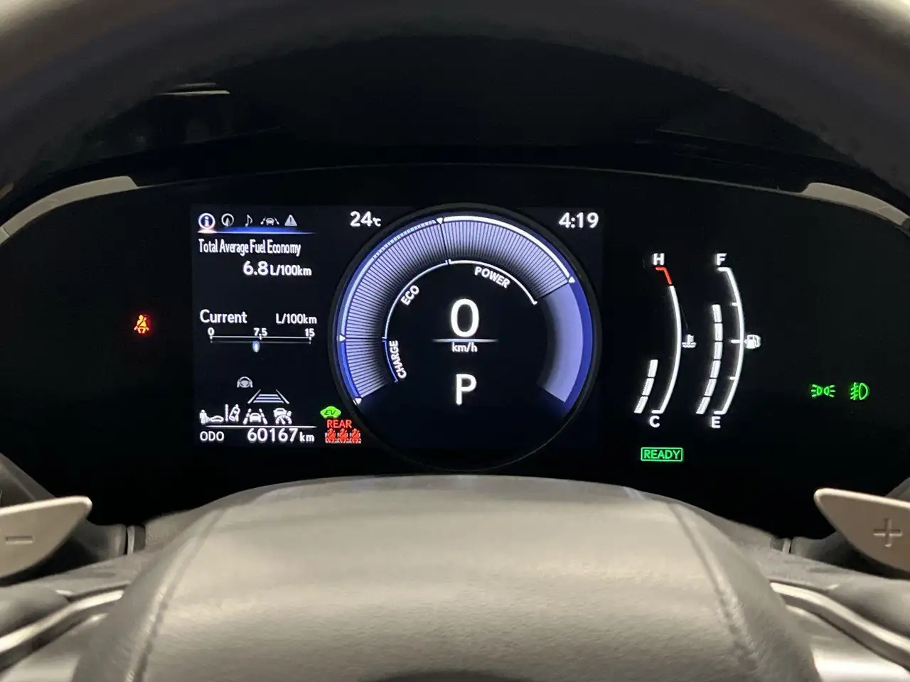 Lexus NX photo Lexus NX