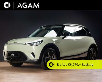 smart #1 Pro+ 66 kWh